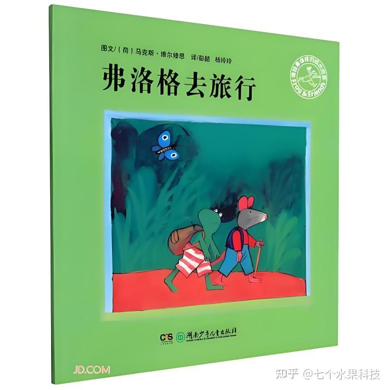 抓住5-6岁阅读黄金期！这5套书让孩子放下手机，爱上深度阅读