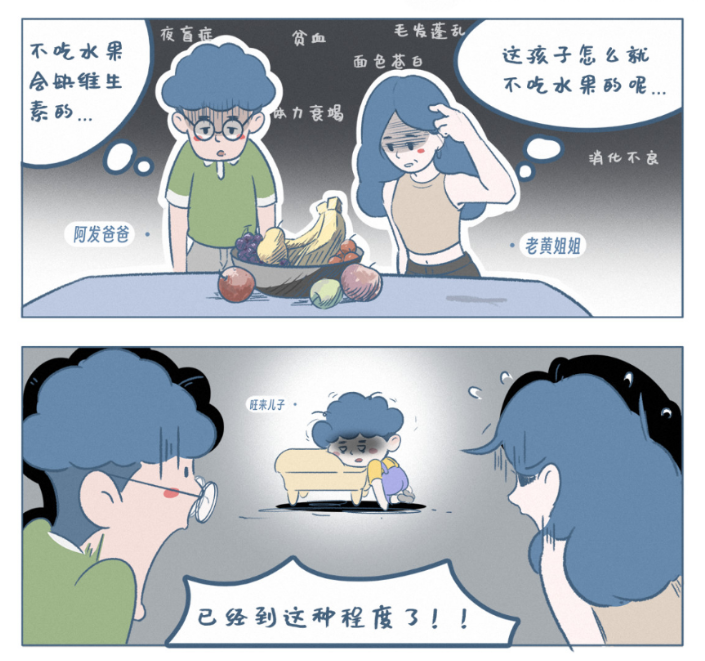 《阿发与旺来》：在饭桌的烟火气里，找回最松弛的亲子食育课