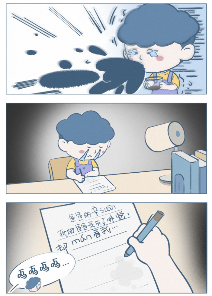 告别说教式育儿，《阿发与旺来》藏着普通家庭的温柔成长密码