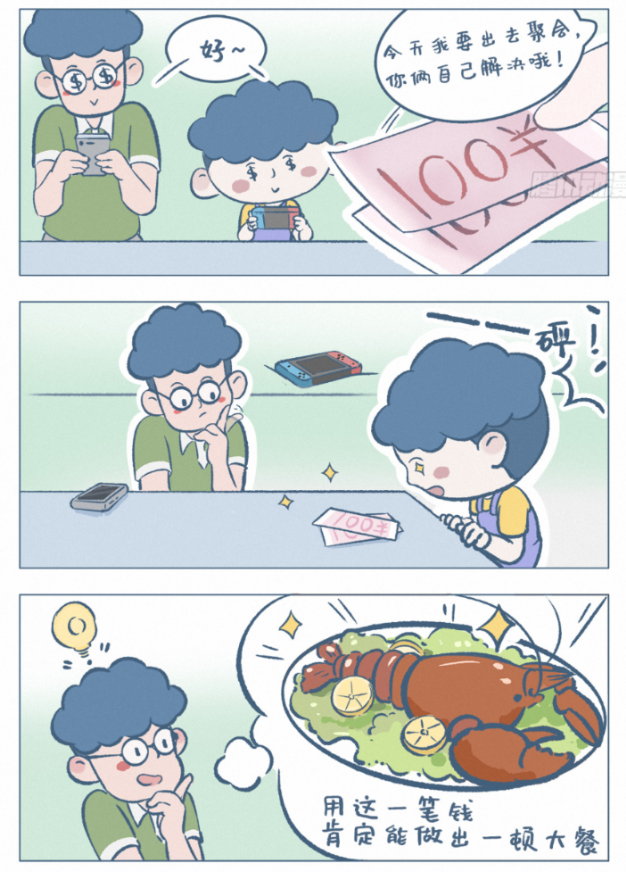 读懂孩子的脑洞，接纳孩子的天真，育儿本该如此温柔