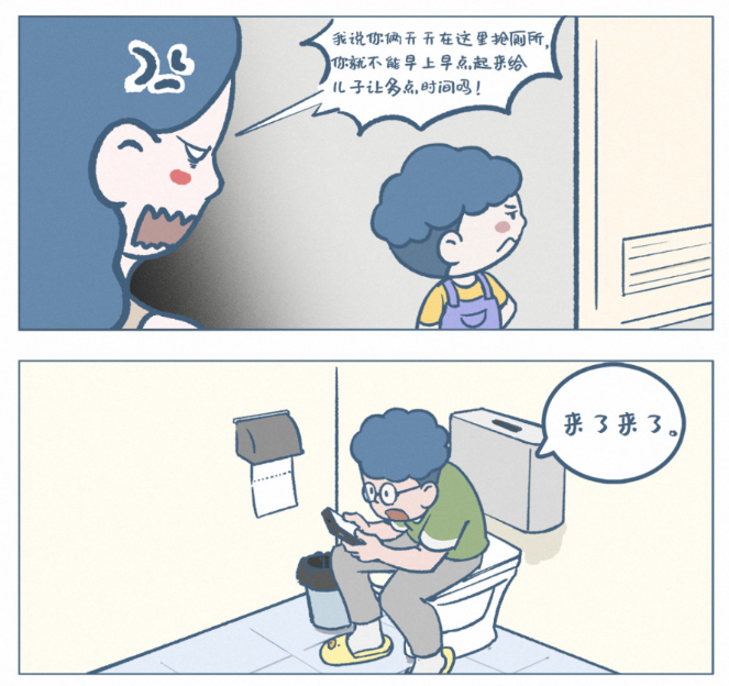 《阿发与旺来》真实亲子日常,帮家长轻松高效育儿