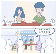 《阿发与旺来》：在鸡飞狗跳的日常里，读懂父与子的温柔