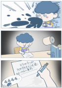 那杯被旺来偷偷喝掉的苦咖啡，藏着全世界最甜的误会