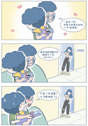 育儿中的“蜗牛哲学”：有时候，慢一点就是快一点