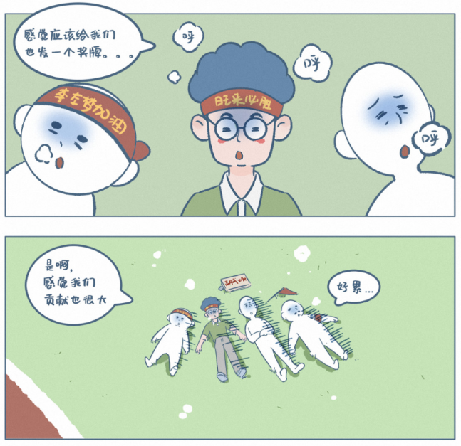 《阿发与旺来》：孩子想要一个哥哥，爸爸却在赛场陪跑